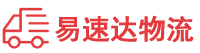 益阳到亳州物流公司